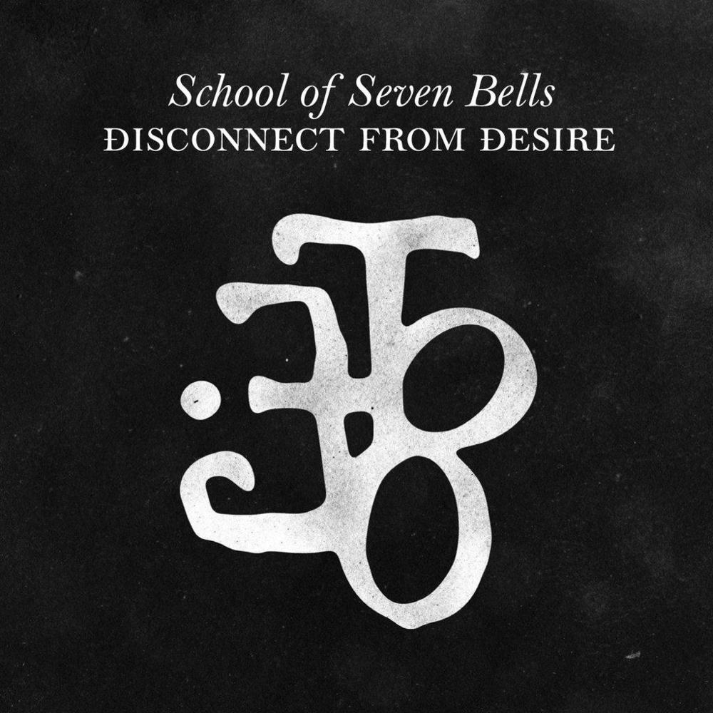 Bye Bye Bye by School of Seven Bells