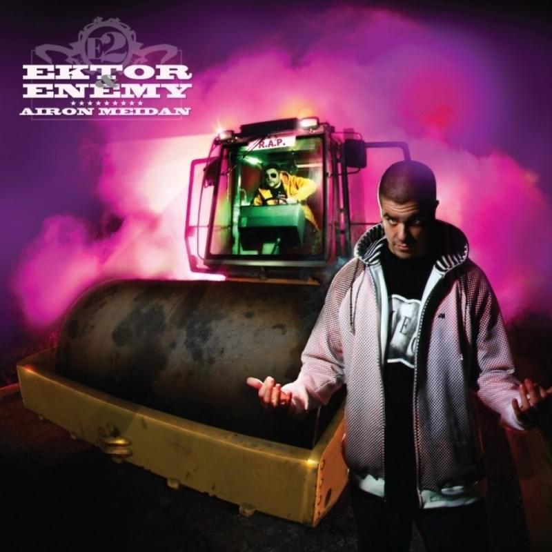 Album cover art for "Intro" by Ektor