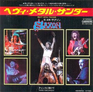 Album cover art for "Heavy Metal Thunder" by Saxon