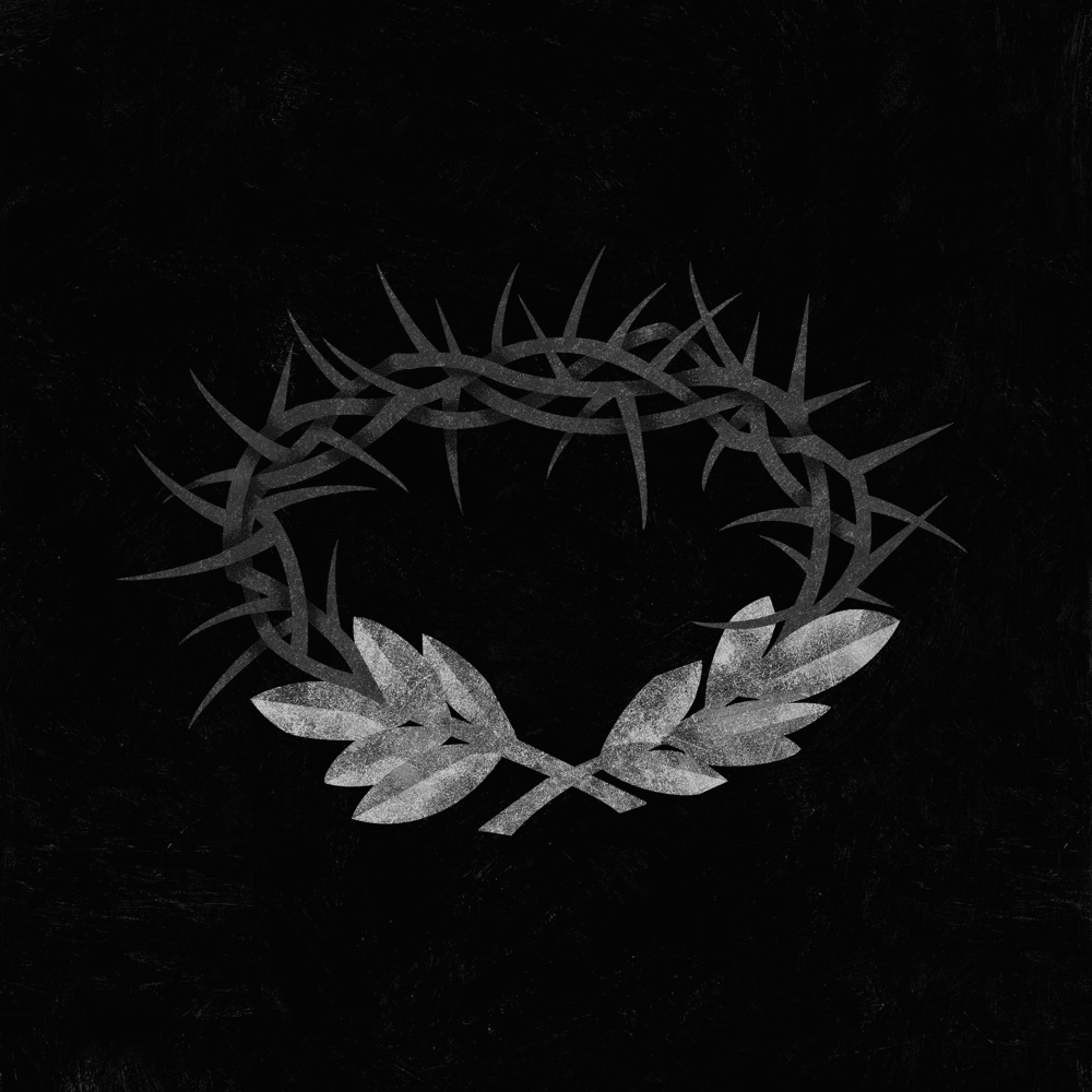 Album cover art for "Фьюче (Future)" by Horus & Зараза (Zaraza)