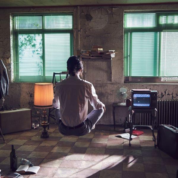 Album cover art for "호심술 (Love Peace)" by Tiger JK (타이거JK)