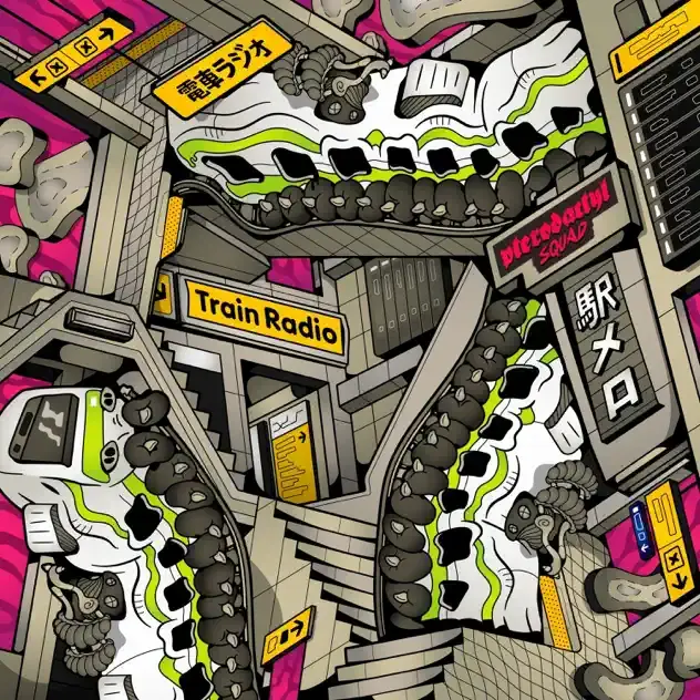 Album cover art for "Komagome Donk Master" by Shirobon