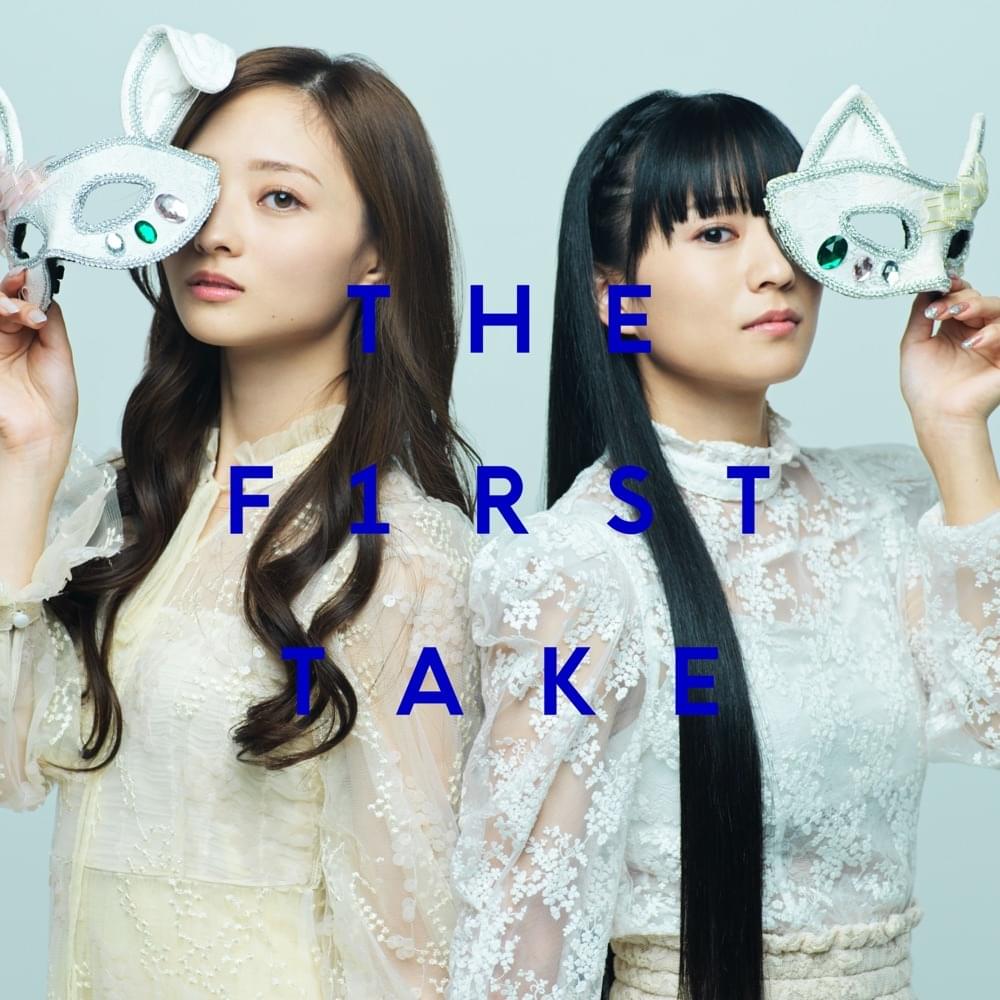 Album cover art for "コネクト (Connect) - FROM THE FIRST TAKE" by ClariS