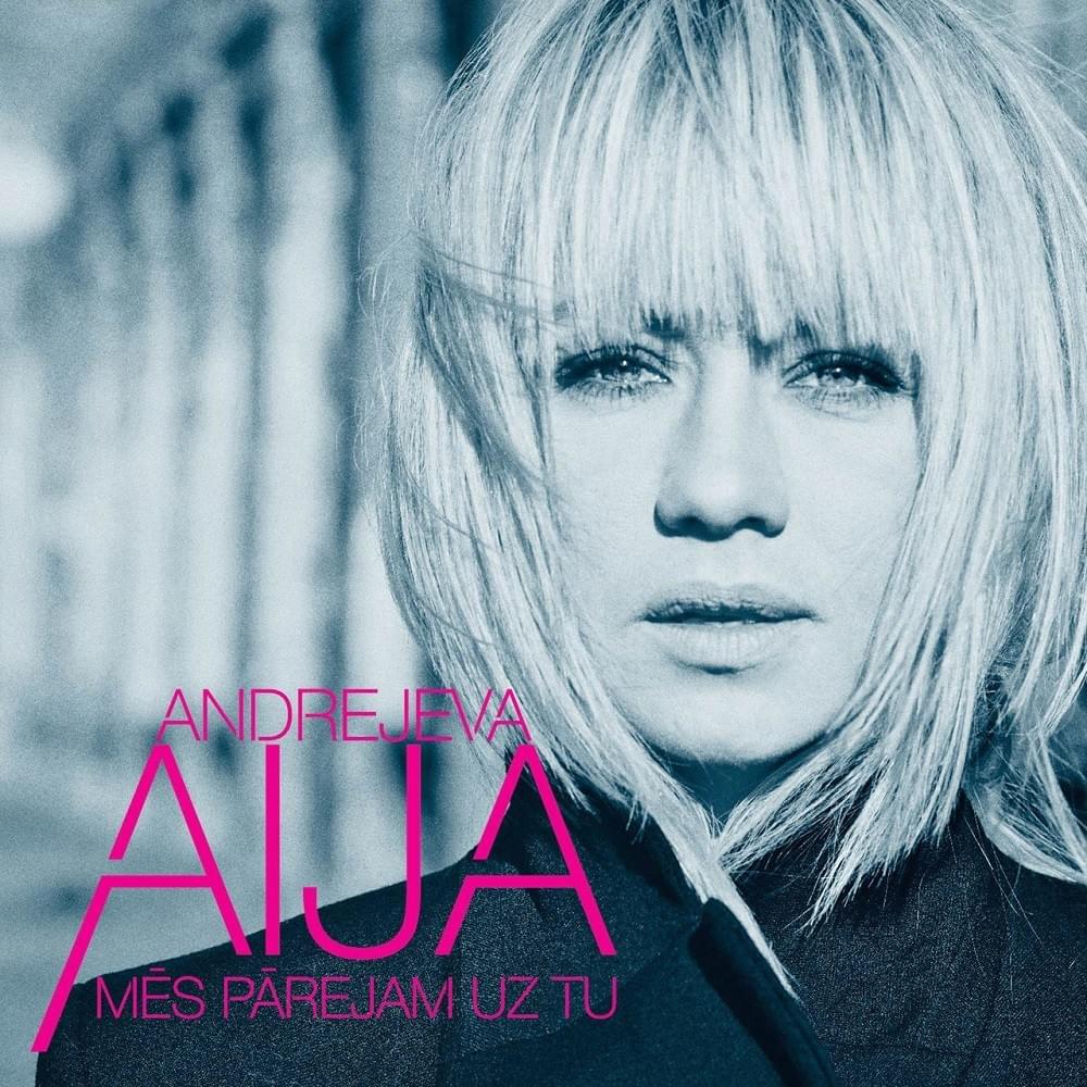 Pinies man pa kājām by Aija Andrejeva