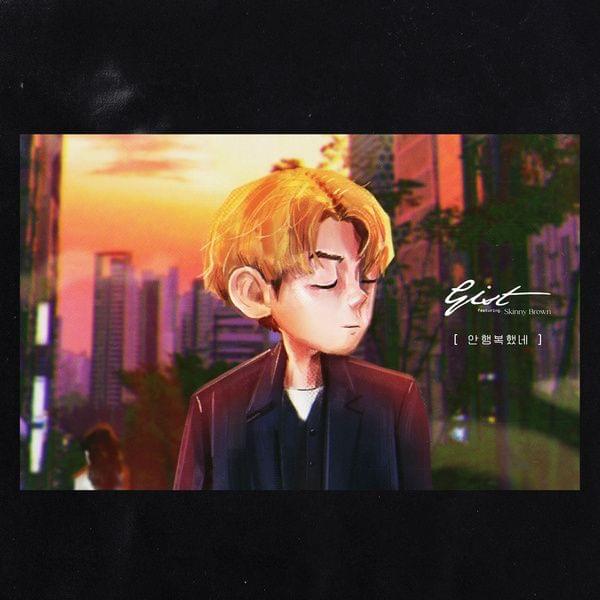 Album cover art for "안행복했네 (UNHAPPY)" by Gist (지스트) & Skinny Brown (스키니 브라운)