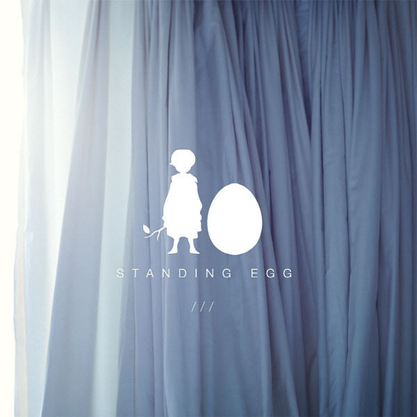 Cover image for Shine