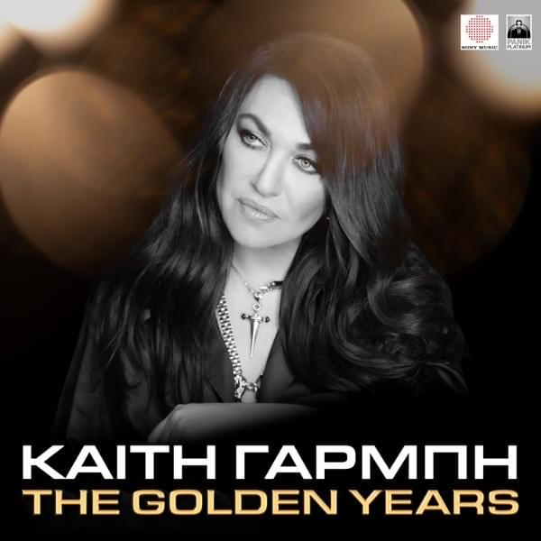 Cover image for The Golden Years (Compilation)