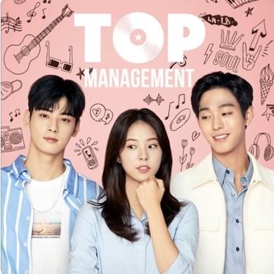 Cover image for Top Management (Original Soundtrack)