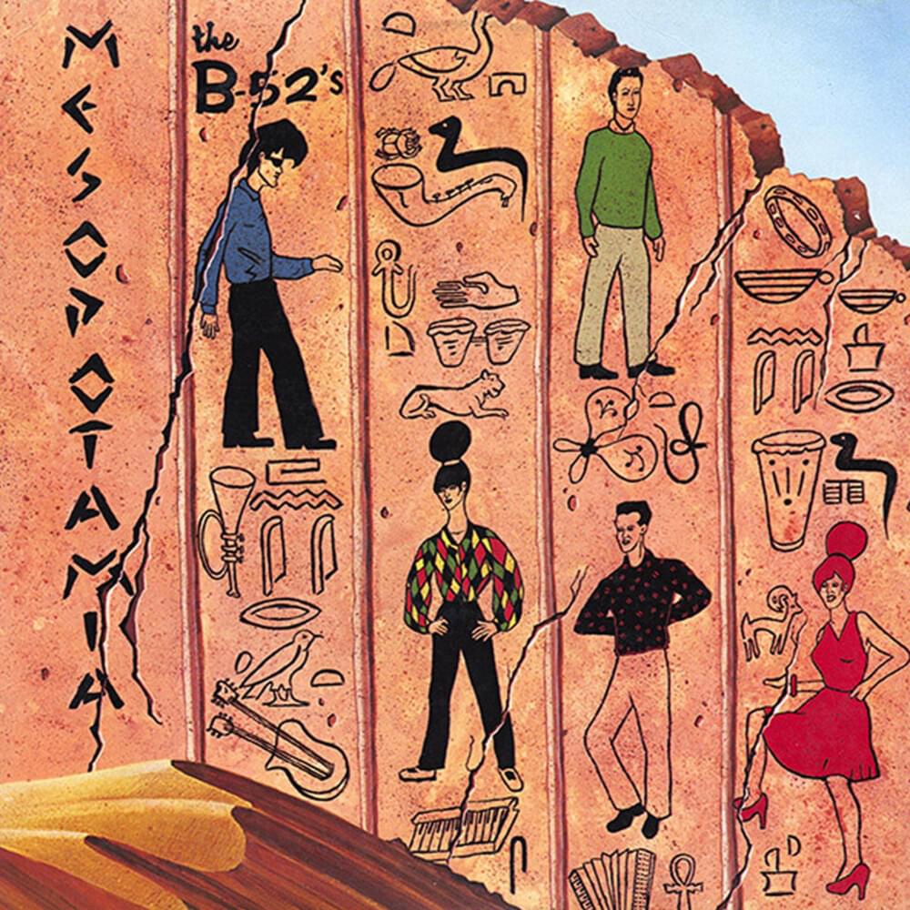 Album cover art for "Cake" by The B-52's
