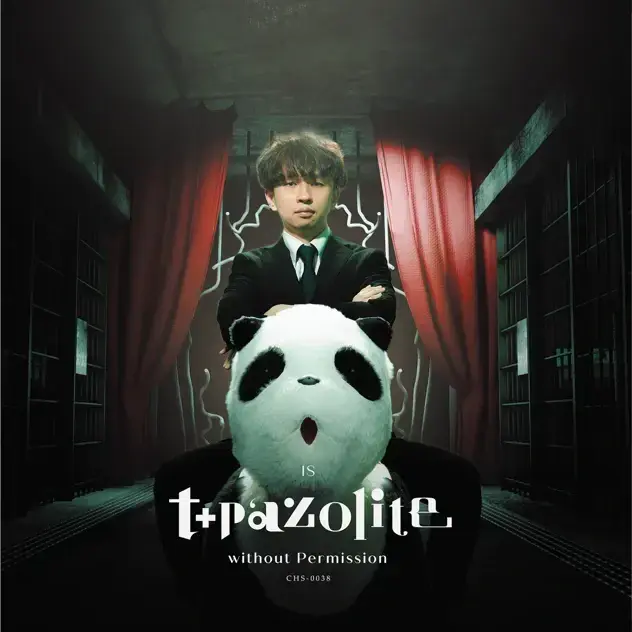 Cover image for Without Permission 