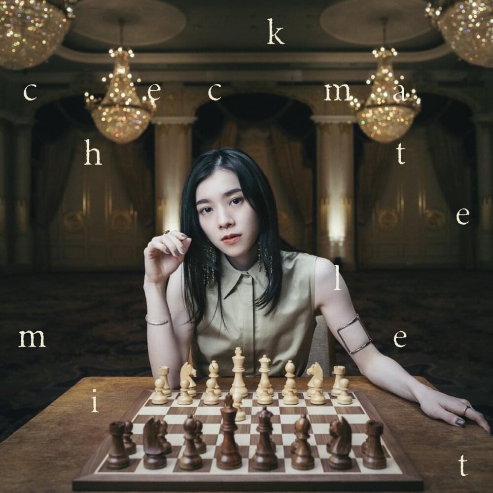 Album cover art for "‍checkmate" by ‌milet