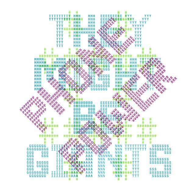 Album cover art for "I Love You for Psychological Reasons" by They Might Be Giants