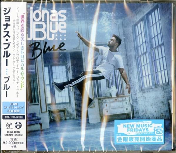 Cover image for Blue (Japan Exclusive)