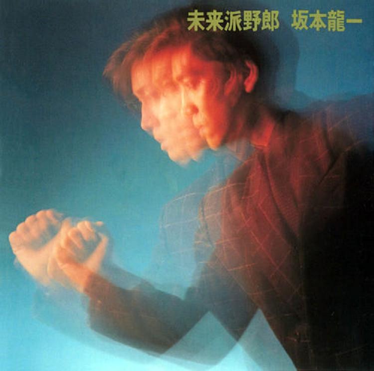 Ballet Mécanique by 坂本龍一 (Ryuichi Sakamoto)