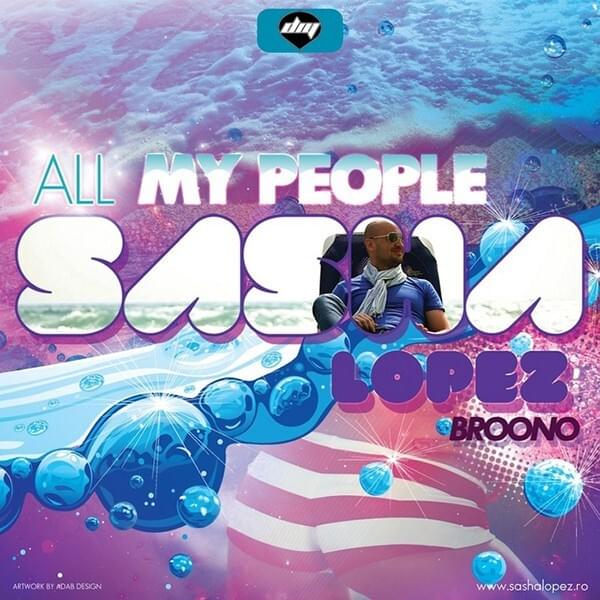 Cover image for All My People