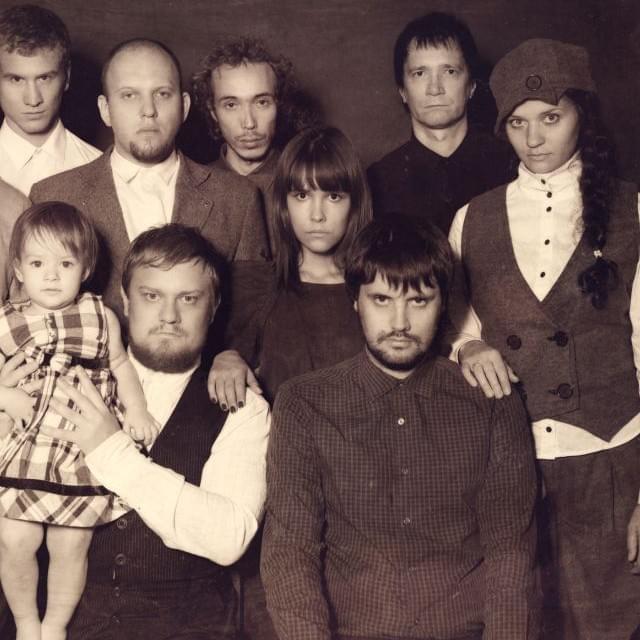 Photo of Встреча рыбы (Vstrecha Ryby)