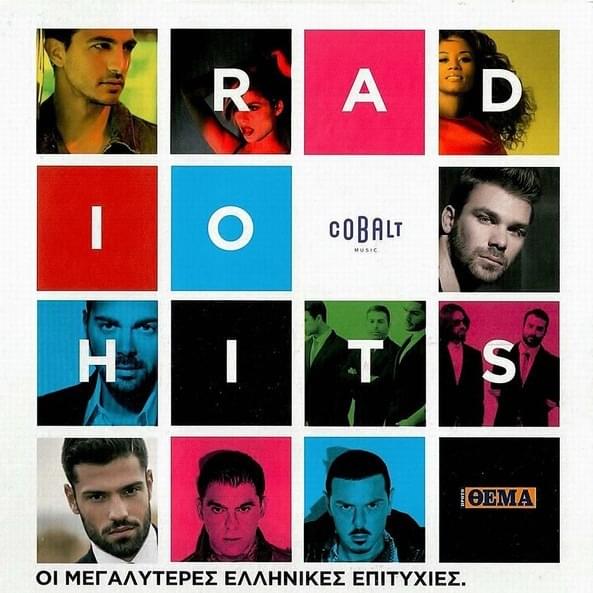 Cover image for Radio Hits