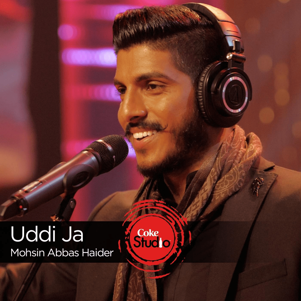 Album cover art for "Uddi Ja" by Mohsin Abbas Haider