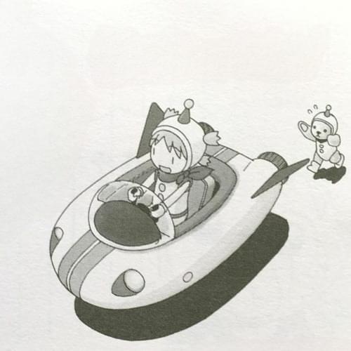 Album cover art for "Just another song about love" by Syzy