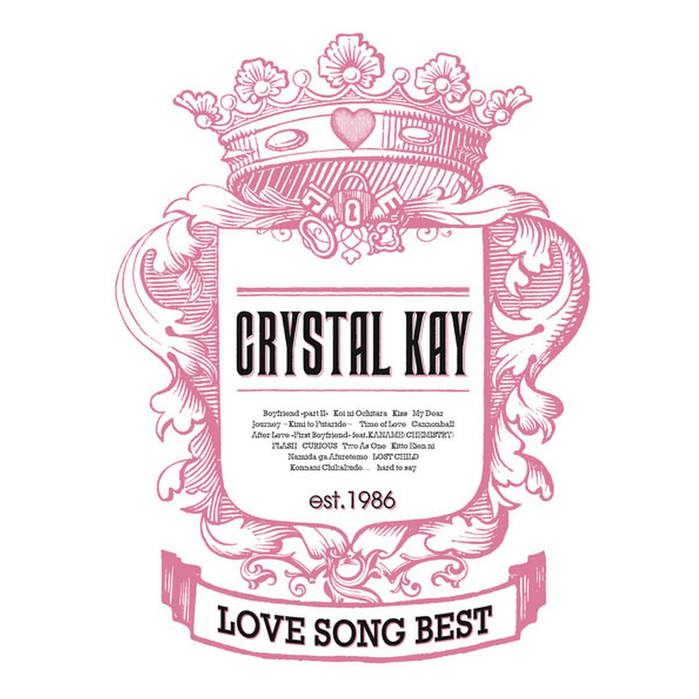 Album cover art for "My Dear" by Crystal Kay