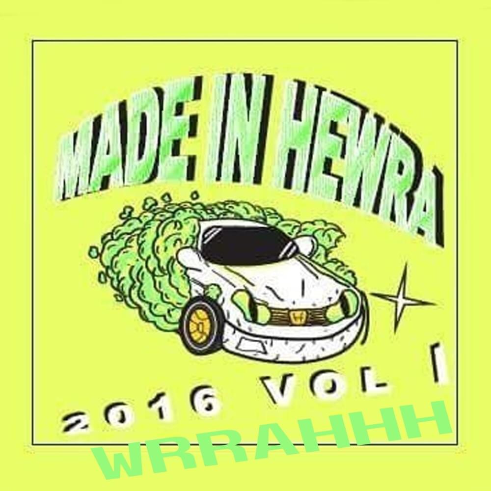 Cover image for Made in Hewra (2016, vol. 1)
