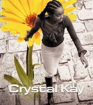 Album cover art for "Good Morning Sue" by Crystal Kay