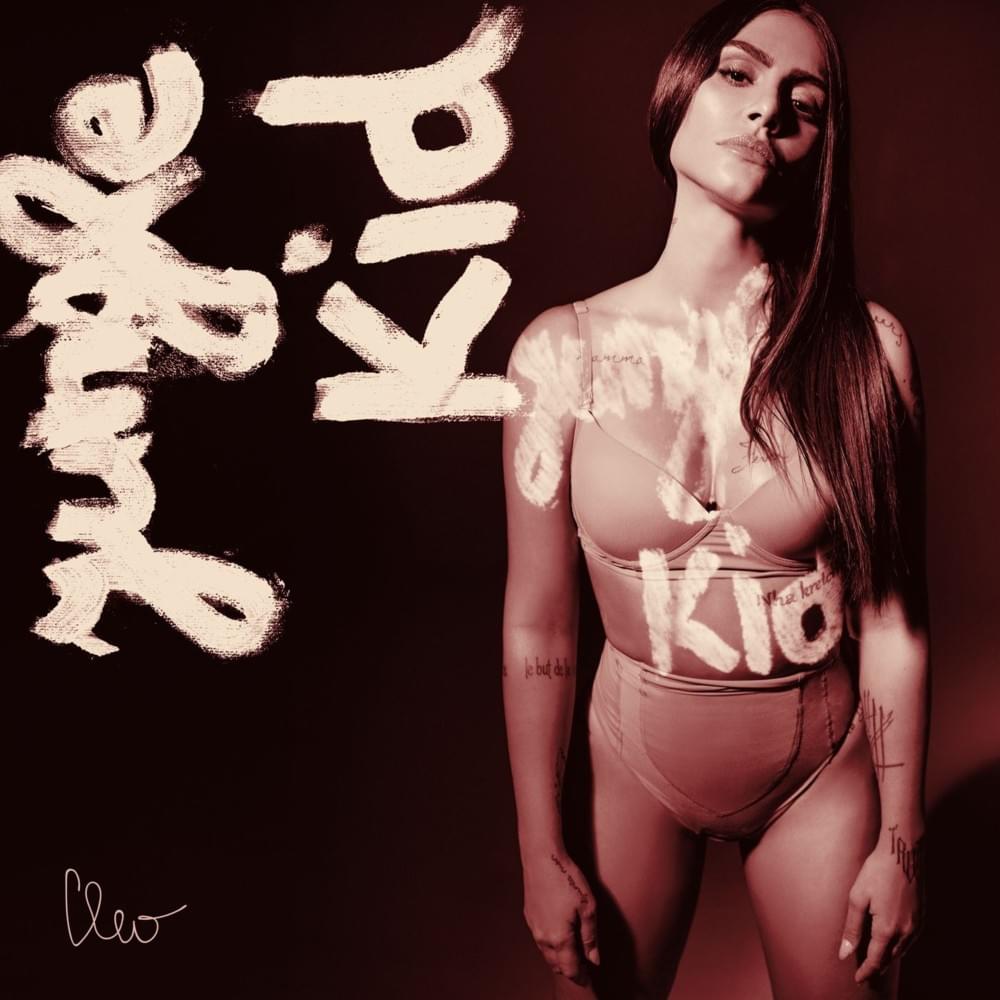 Faz o Que Tem Que Fazer by Cleo