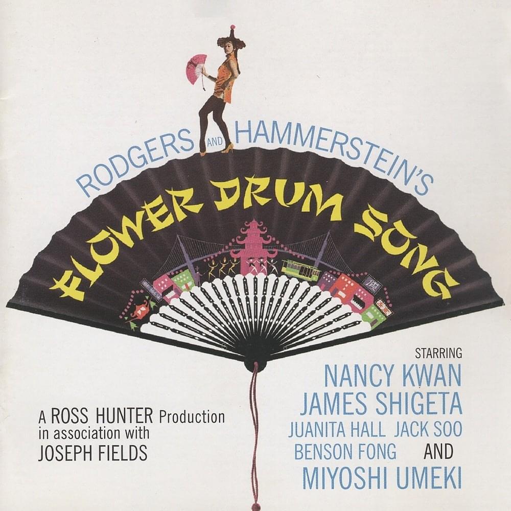I Am Going to Like It Here (Film Version) by Miyoshi Umeki