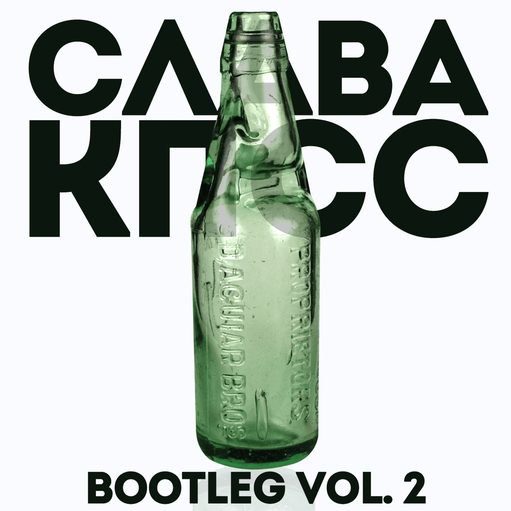 Cover image for Bootleg, Vol. 2