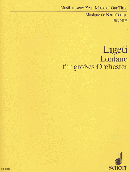 Album cover art for "Lontano" by György Ligeti