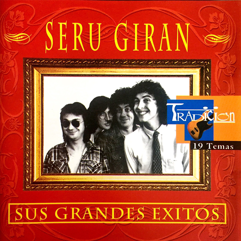 Album cover art for "Popotitos" by Sui Generis (ARG)