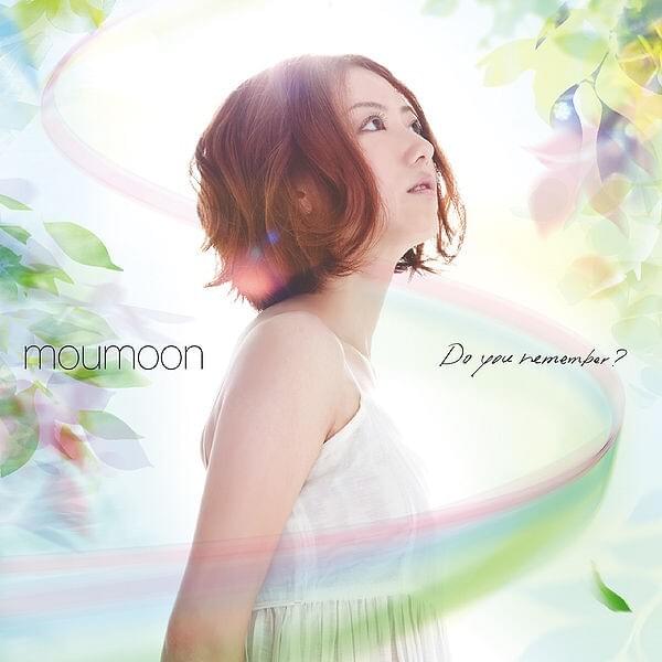 Cover image for Do you remember? - Single