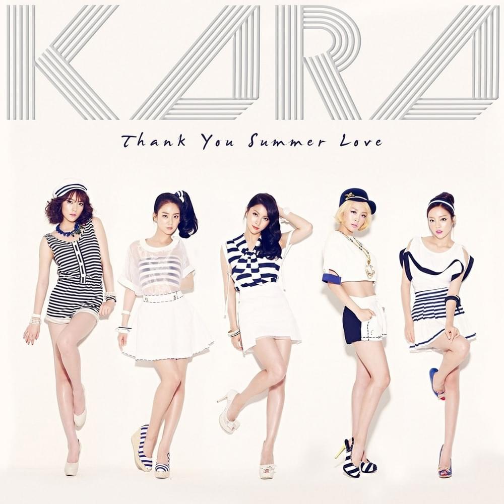 花火 (Hanabi) by KARA