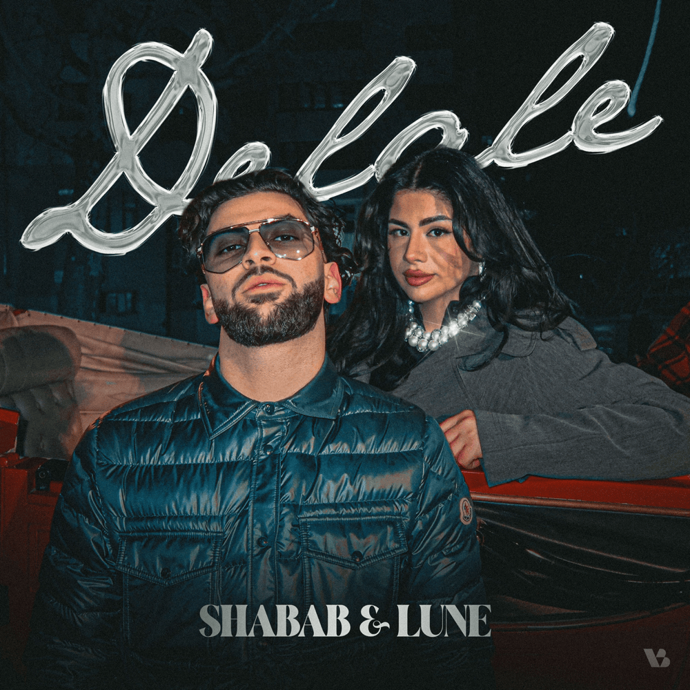 Delale by Shabab