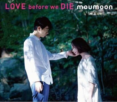 Album cover art for "I say You say I LOVE You" by moumoon