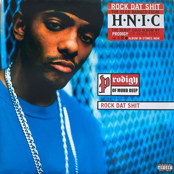 Album cover art for "Rock Dat Shit" by DJ Kay Slay