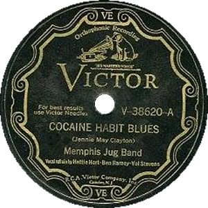 Album cover art for "Cocaine Habit Blues" by Memphis Jug Band & Hattie Hart