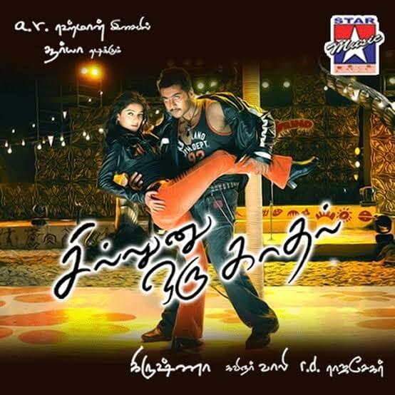 Cover image for Sillunu Oru Kadhal