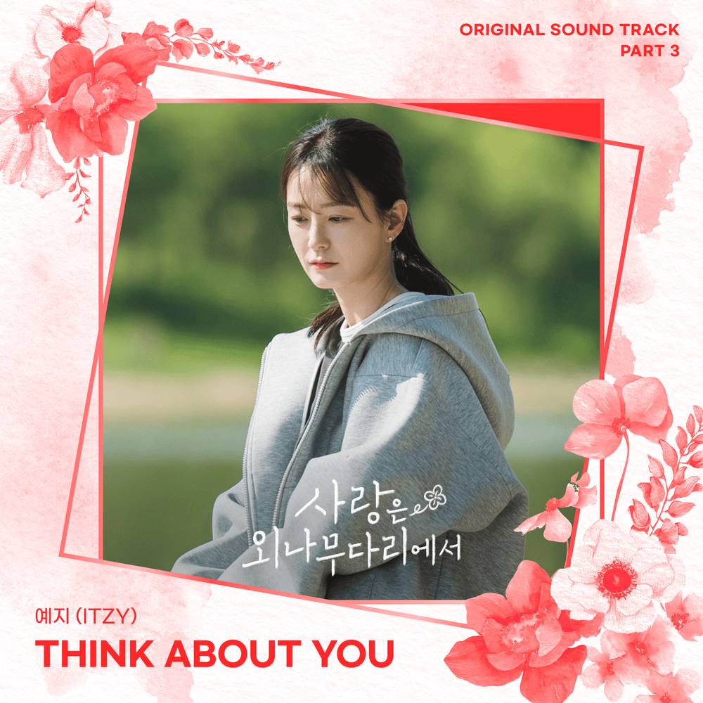 Think about you (Inst.) by YEJI