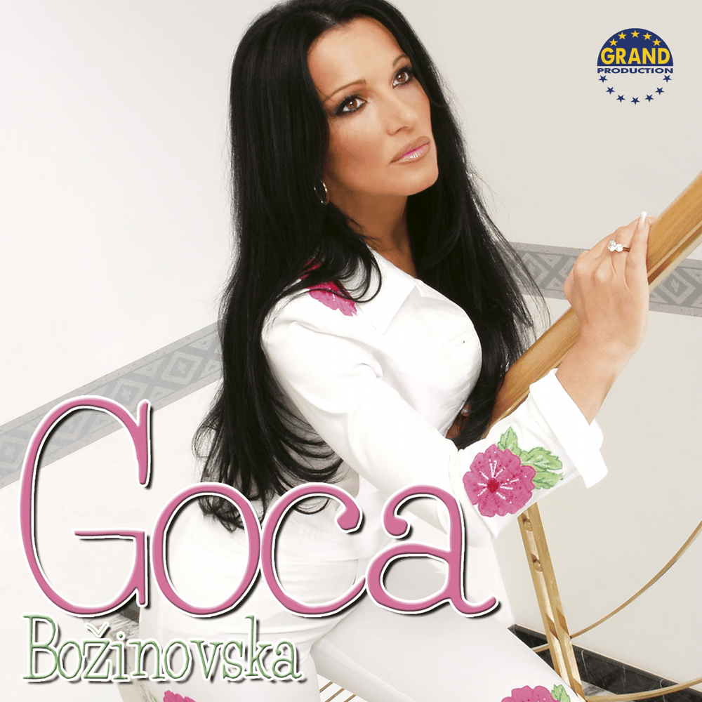 Opomena by Goca Božinovska
