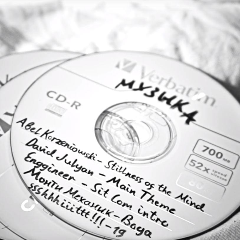 Album cover art for "Sit Com Intro" by XARAKTER