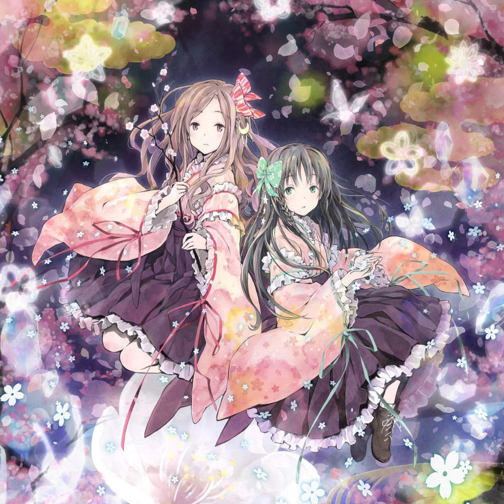 Album cover art for "ひらひら ひらら (Hirahira Hirara)" by ClariS