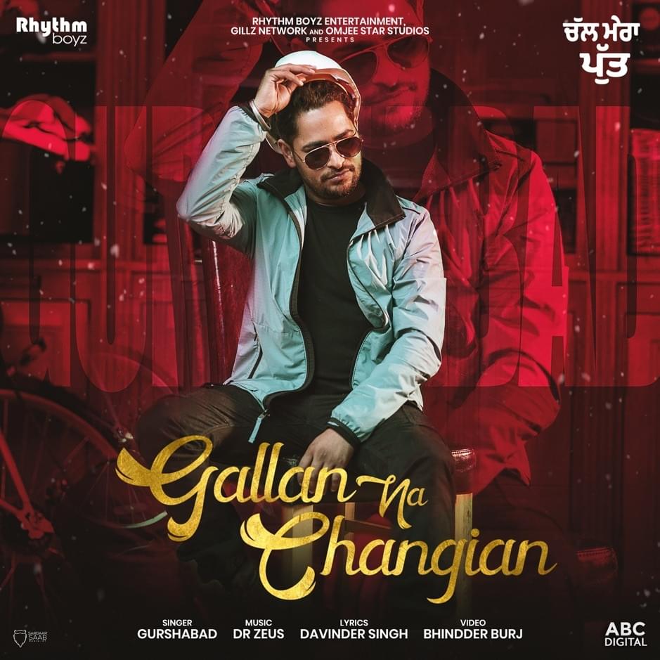 Gallan Na Changian by Gurshabad