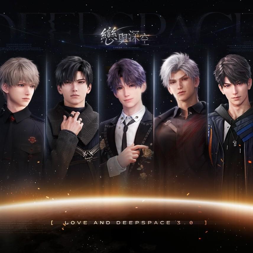 Photo of Love and Deepspace