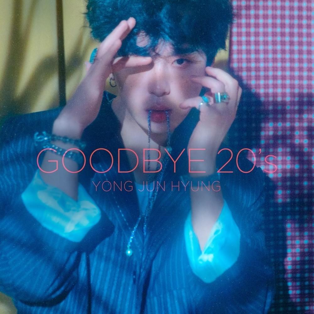 지나친 사랑은 해로워 (Too Much Love is Harmful) (CD Only) by Yong Jun Hyung (용준형)