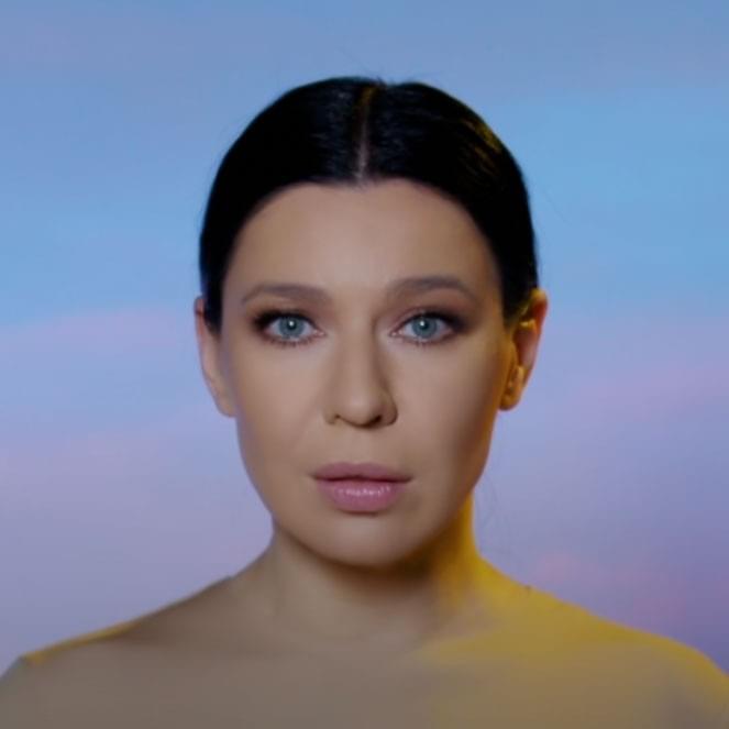 Cover image for Ёлка (Elka)