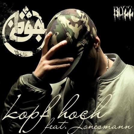 Cover image for Kopf hoch (Maxi)
