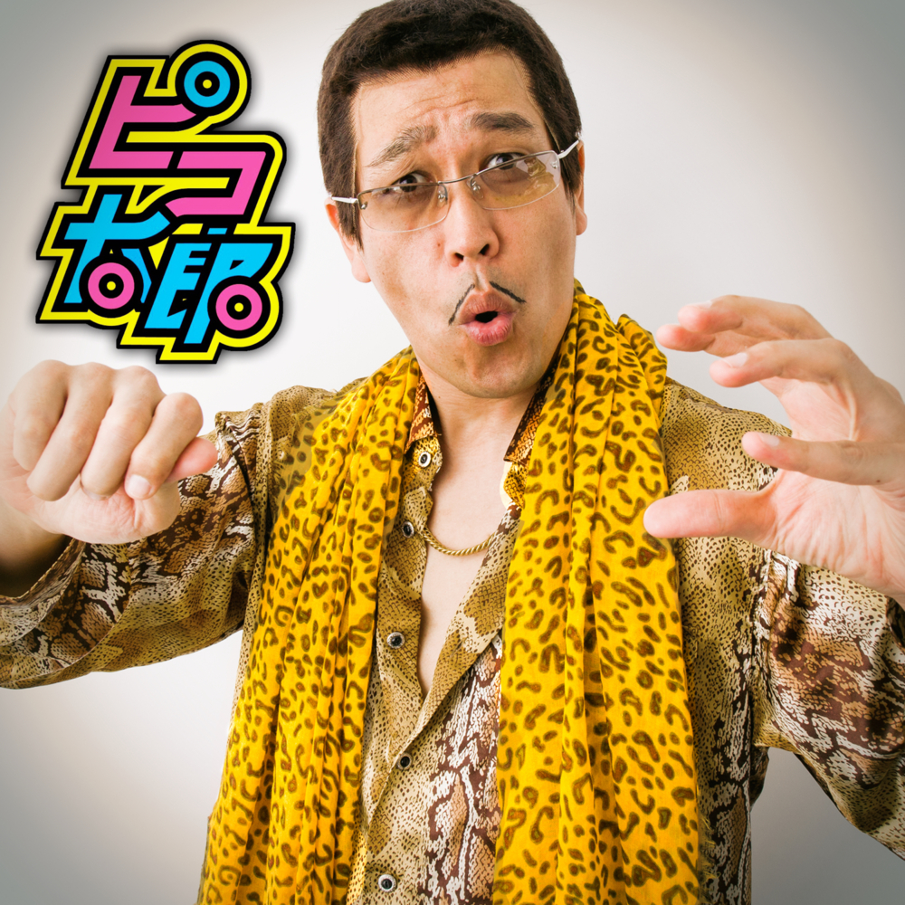 PPAP (Pen Pineapple Apple Pen) (Long Version) by PIKOTARO