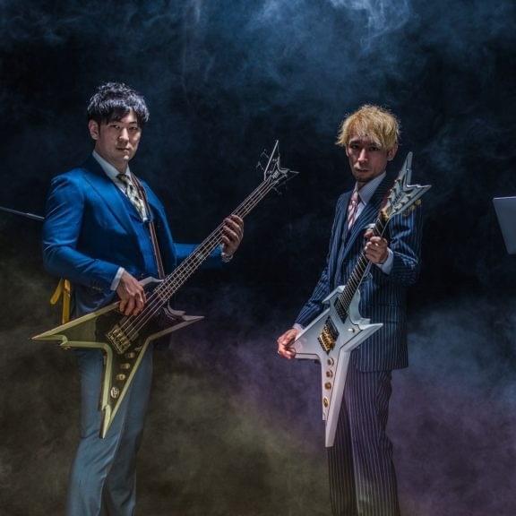 Photo of 403 (Band)