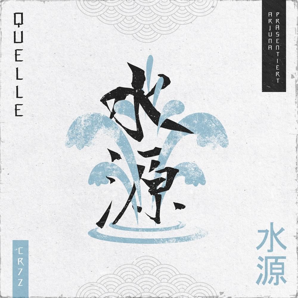 Album cover art for "Quelle" by Cr7z